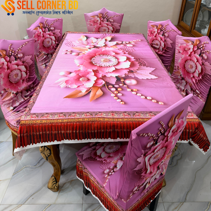 3D Waterproof Premium Dining Table Set ( কুচি চেয়ার কভার ) Code: D05